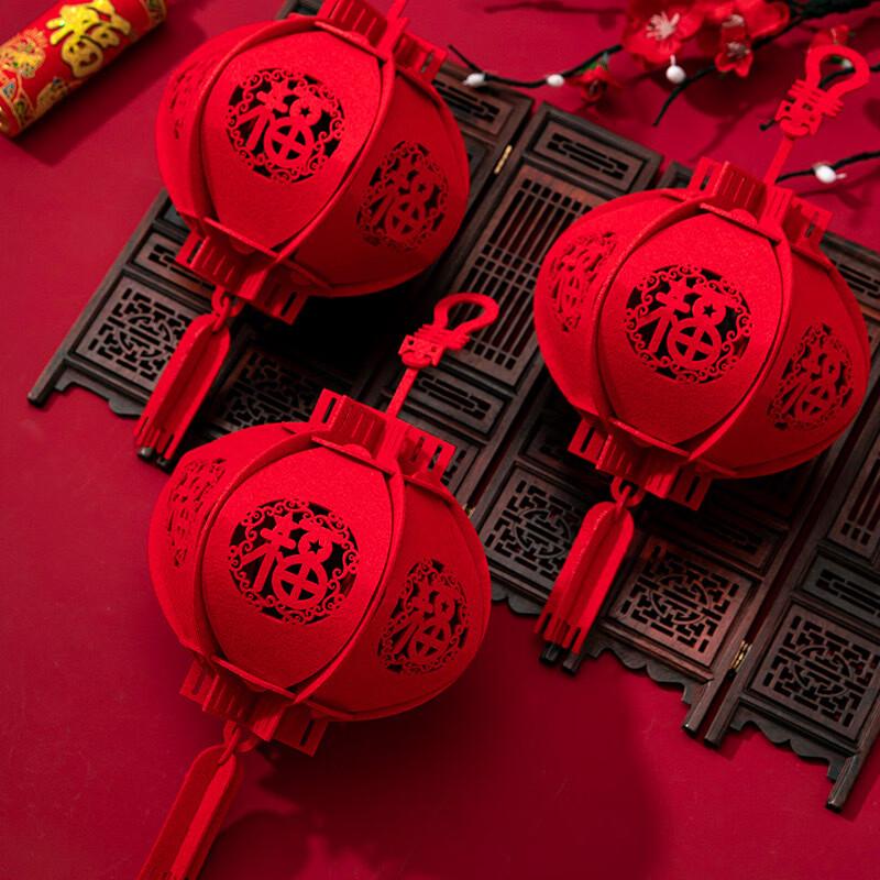 

Chinese New Year Fu Lanterns & Wall Decor