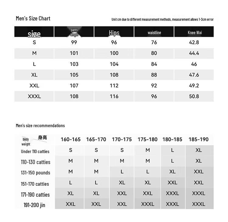 Pelliot Men's Hiking & Outdoor Sports Pants