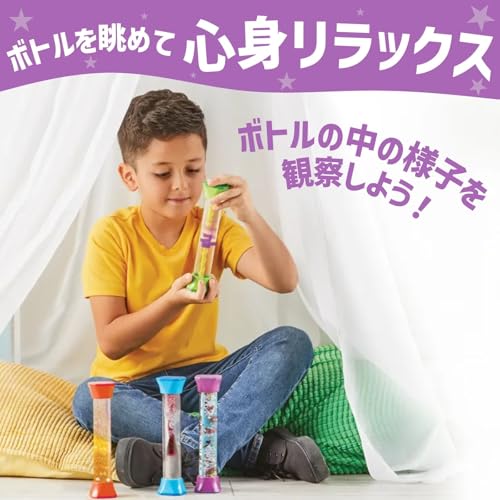 Learning Resources Relax Sparkle Bottles, Set of 4, Emotional Control, SEL, Relaxation Toy, Ages 3 and Up, 92419, Authentic