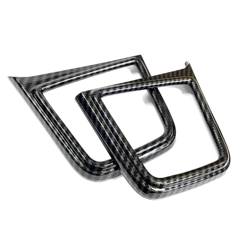 CGP Carbon Fiber Garnish Set of 3 for Atrai and Hijet Cargo S700V/S710V, Drink Holder/Air Conditioner Outlet, Upper and Lower Parts, D460-1D2D6D-SET3