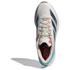 adidas Adizero SL2 Aurora Ink Flash Aqua Men Sneakers Cream Off-White IF6753