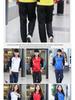 Spring & Autumn Casual Running Sports Set: Unisex Long Sleeve Jackets for Students & Teams