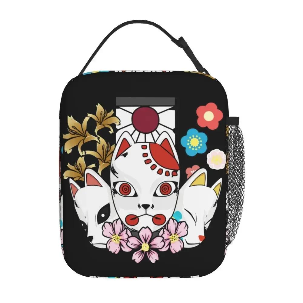 Kitsune No Yaiba Thermal Insulated Lunch Bag Women Manga Demon Slayer Resuable Lunch Tote for School Multifunction Food Box