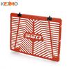 FOR 990 Duke Duke 990 DUKE 2024 2025 2026 DUKE990 Radiator Grille Protection Guard Grill Cover Protector Motorcycle Accessories