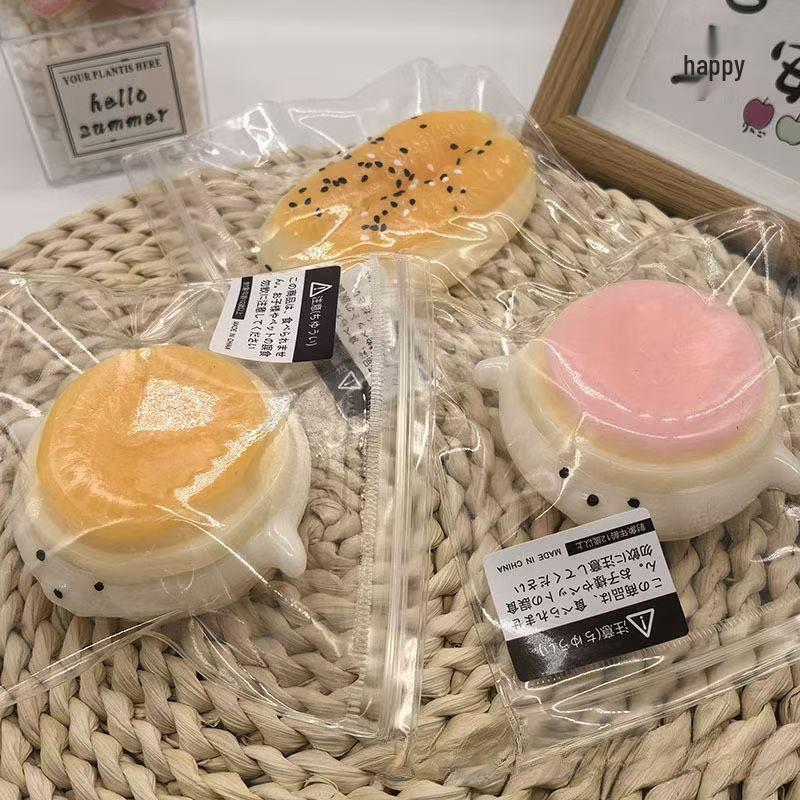 Butterbär Stressabbau Schleim - Xiaohongshu Stil Kreatives Geburtstagsgeschenk für Mädchen