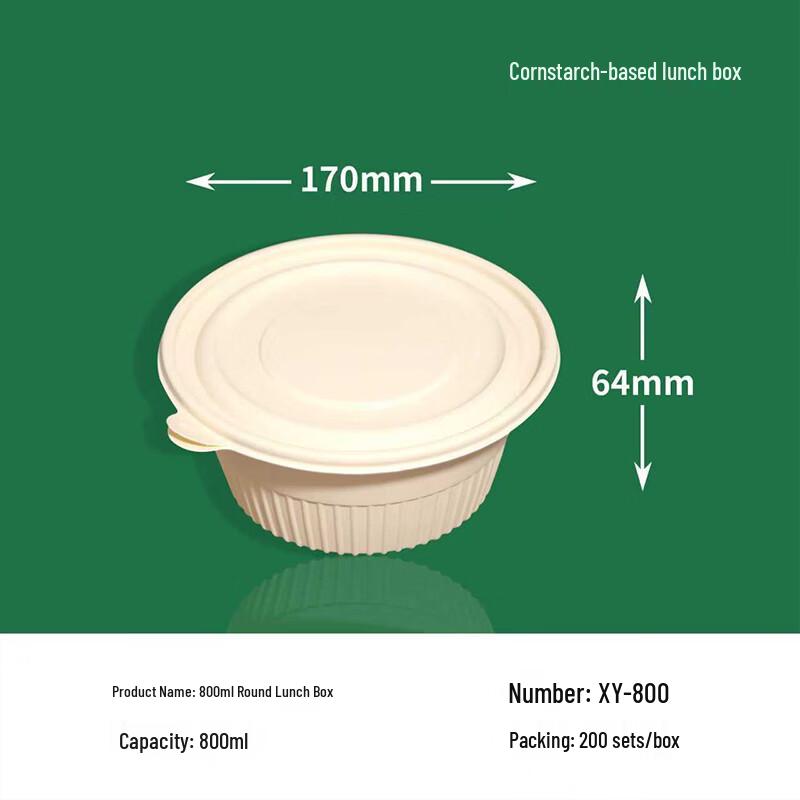 

Deshangyuan Biodegradable Corn Starch Takeaway Food Containers