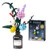 Bouquet And Succulent Set Toy Assembled Building Block Model Ornament Desktop