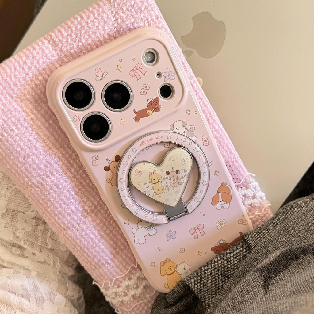 Full-Screen Dog Cartoon iPhone 17 Pro Max Magnetic Bracket Case, Soft Korean Style