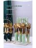 24-Piece Marble Pattern Stainless Steel Cutlery Set with Faux Ceramic Handles - Includes Knife, Fork, Spoon - Gift Boxed.