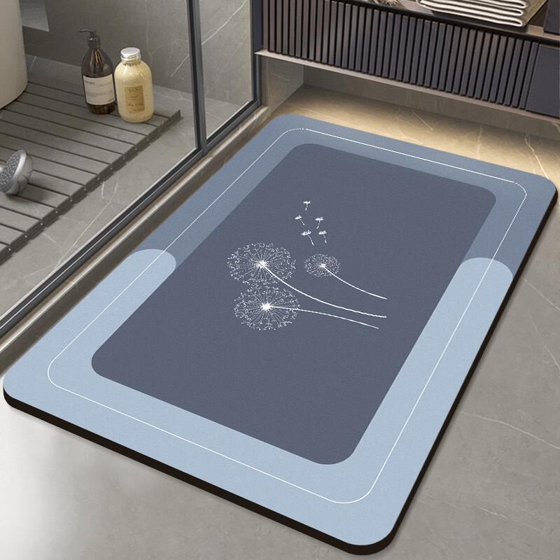 Kapaxiong Diatomaceous Earth Bath Mat