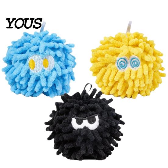 Durable Dog Chew Toy Squeaky Mop Ball Toy, Plush for Teeth Cleaning, Fluffy Self-Play Boredom Relief Interactive Pet Small Medium Dogs Puppy