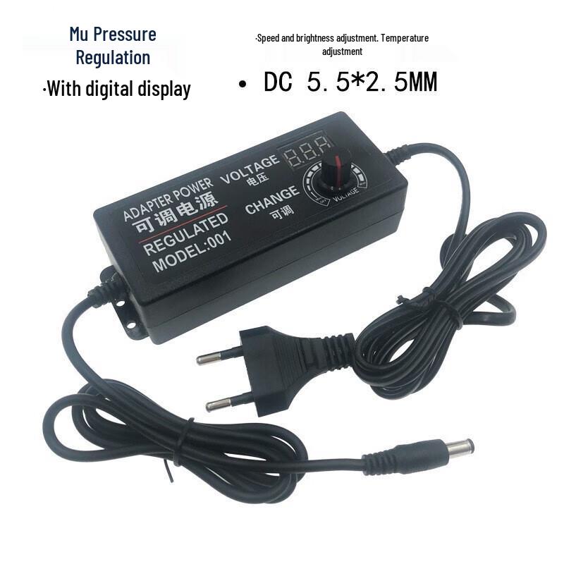 Adjustable 24V 3A DC Power Adapter