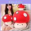 Adorable Cartoon Mushroom Plush Pillow For Kids Soft Cuddly Doll For Playtime And Sleep