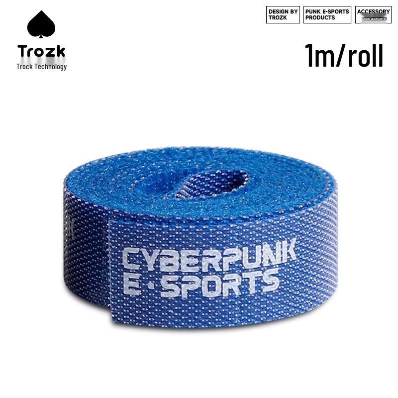 Self-Adhesive Cuttable Velcro Cable Organizer