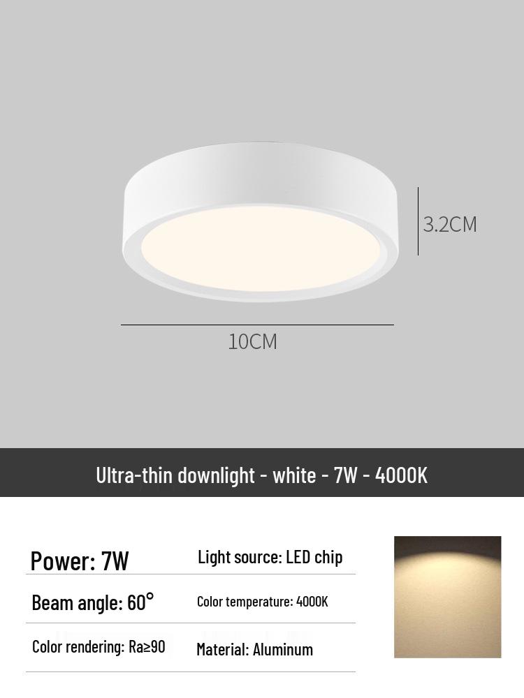 Surface Mounted Anti-Glare Round Downlight for Hallway or Foyer