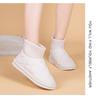 2025 Women's Trendy Winter Round Toe Pull-On Snow Cotton Boots