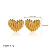 Vintage Metal Striped Texture Heart Stud Earrings for Women 18K Gold Color Plated Love Heart Earring Charm Party Jewelry Gift