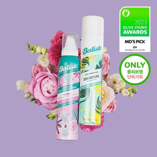 

Специальный набор румян Batiste Perfect Pairing
