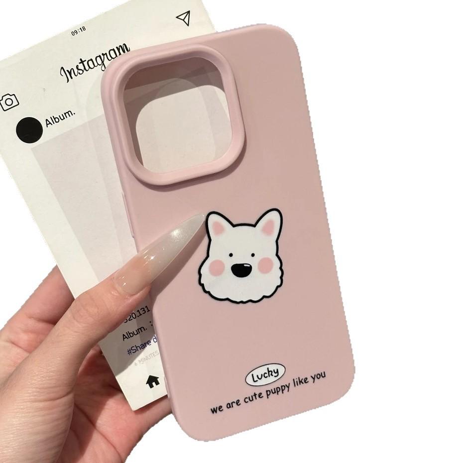 Cute Puppy Applies To Apple IP17promax Mobile Phone Case 16 Liquid Glutinous Rice 14 Matte 13 Men and Women 15 Large Holes