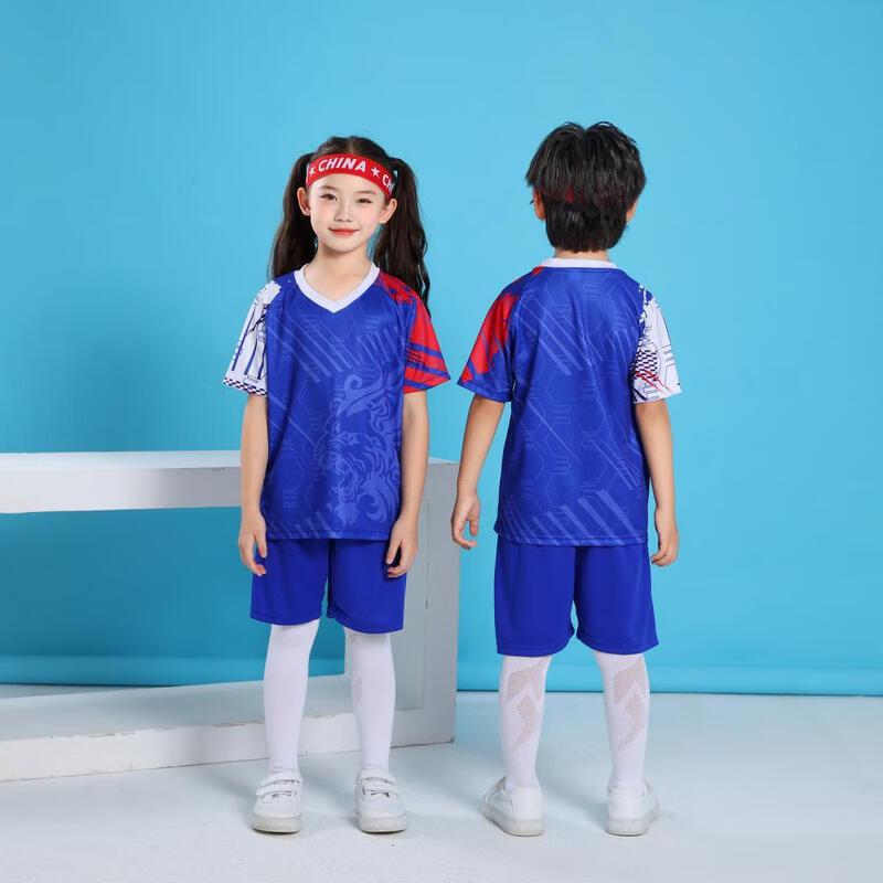 

Kids Quick-Dry Sportswear Set for Badminton & Training