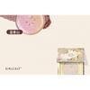 GIRLCULT - Classic of Mountains and Seas Series Highlighter - 5 Colors