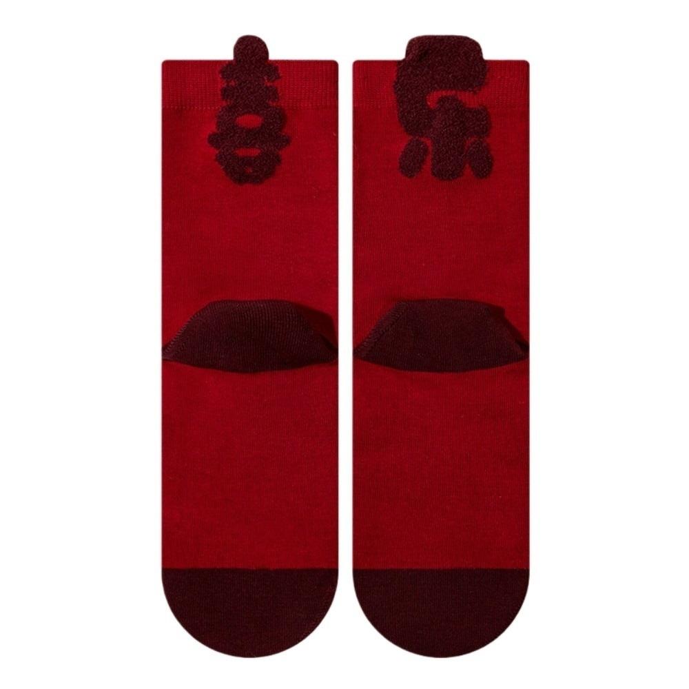 

Soft Chinese Character Socks Breathable Blessing Words Sock Red Socks Chinese New Year Style 3