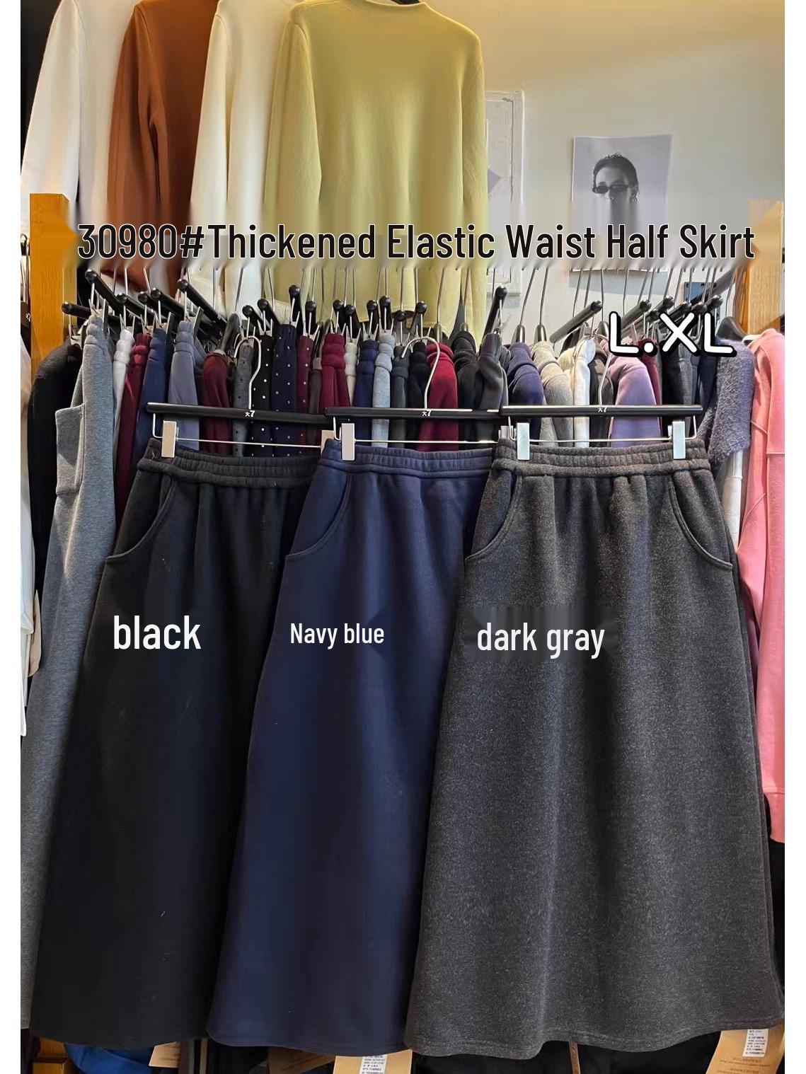 

Женская флисовая юбка большого размера с эластичной высокой талией, корейский стиль, свободного кроя, длинная Extra Large