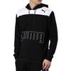 Puma Sweatshirts Men's Black Hooded Moderate Regular 844167-51