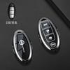 Car Key Case Cover Shell Fob For Nissan Qashqai Juke J10 J11 X-Trail T32 T31 Kicks Tiida Pathfinder Note Infiniti Keyless