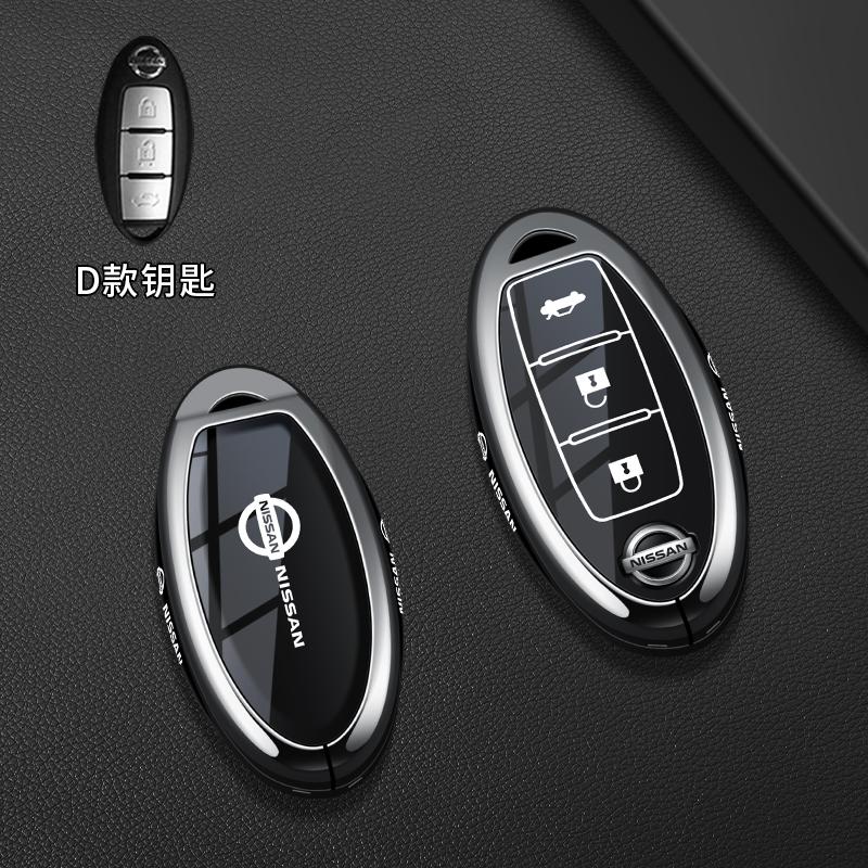 Car Key Case Cover Shell Fob For Nissan Qashqai Juke J10 J11 X-Trail T32 T31 Kicks Tiida Pathfinder Note Infiniti Keyless