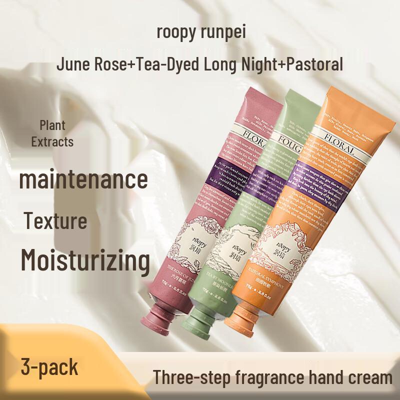 Runpei Poetic Series Scented Hand Cream Trio