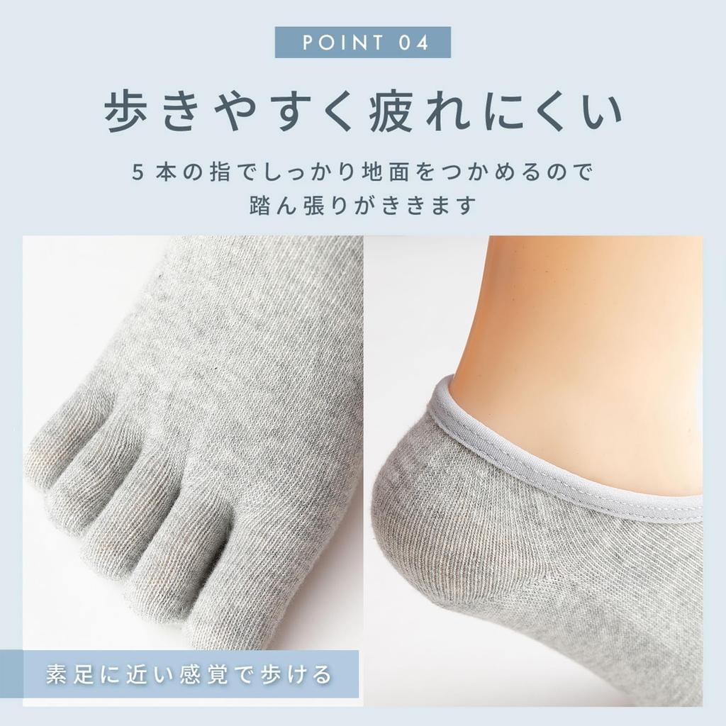 TsujiYa Ankle Summer Foot Natural Solid Fits Sports and Business Sizes 4 Pairs Black Men's Five-Toe Socks, Socks, Socks, Non-Slip Covers, Cotton,