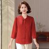Mom's 2026 Chinese-Style Seven-Sleeve Loose Top - Stylish Spring/Summer Wear for Middle-Aged and Elderly Women