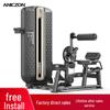 TEZEWA Commercial Grade Strength Training Machine