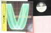 LP-Schallplatte SURVIVOR  Vital Signs C25Y0107 SCOTTI BROS 1984 Japan Obi Rock Gebraucht
