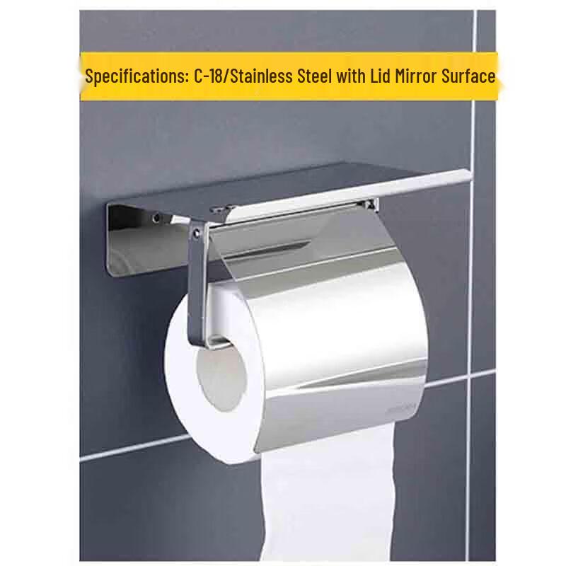 Stainless Steel Toilet Paper Holder