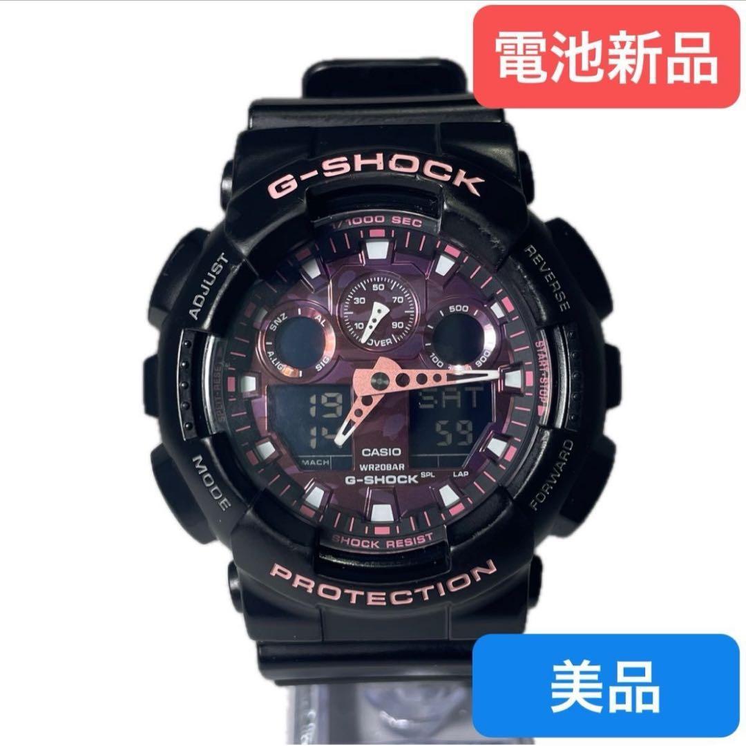 Good Condition New Battery G-SHOCK GA-100TCB Pink Camouflage Sakura Storm