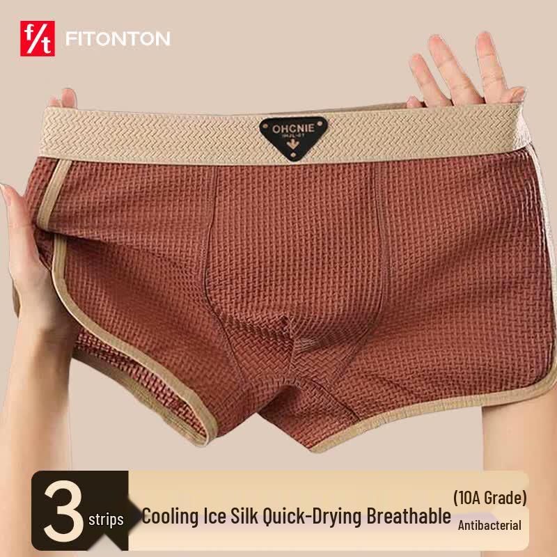 FitonTon Men s Ice Silk Boxer Briefs XL