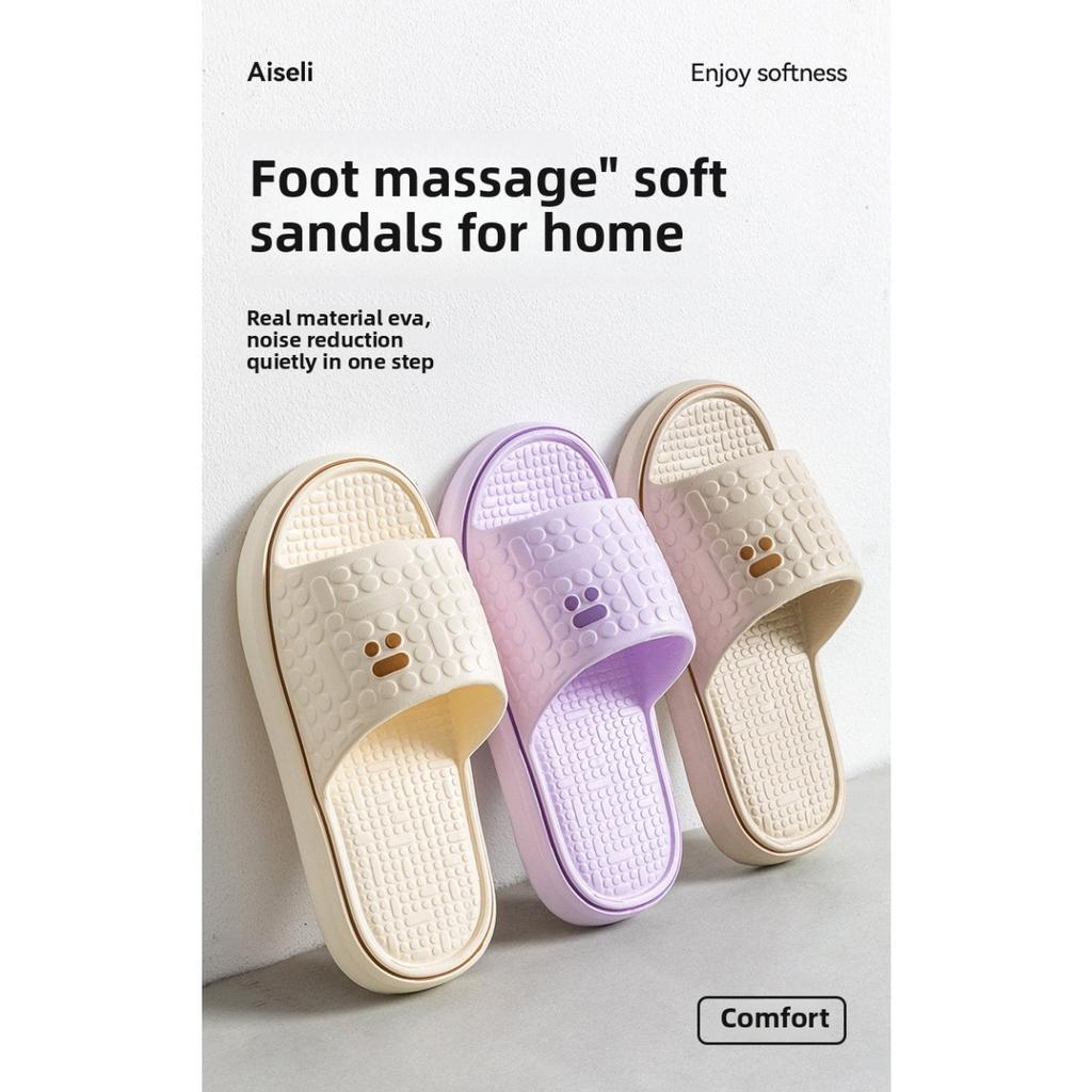 EVA Poop Feeling Slippers for Summer Home, Indoor Bathroom, Anti Slip Thick Bottom Couple Slippers