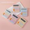 High-Value Dopamine Financial Office & Student Calculator