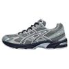 New Gel 1130 Steel Grey Sheet Rock 1201A255-029