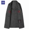 Luomeng Men's Double-Faced Wool Blend Winter Overcoat