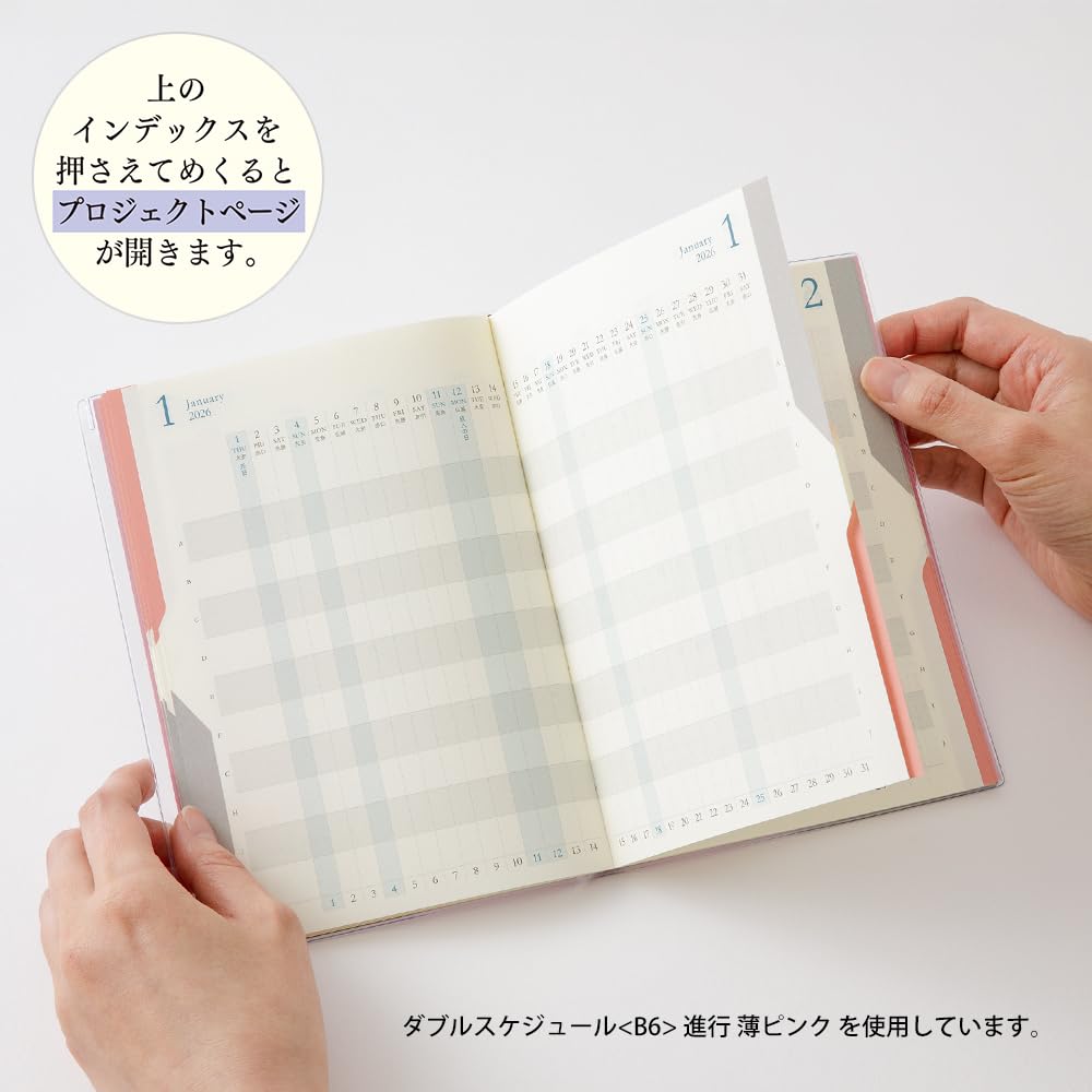 Midori Double Schedule Limited Bookmark Navy 22384006 October Planner, 2026, B6, Monthly, Edition, Included, Blue, (Starts 2025)