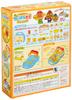 Anpanman Little Town Hamburger Shop