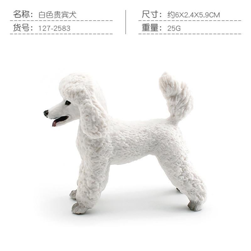Adorable Lifesize Simulation Dog Toys Including Golden Retriever Labrador Husky Shiba Inu And Poodle For Playtime Fun
