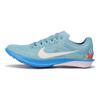 ZoomX Dragonfly 2