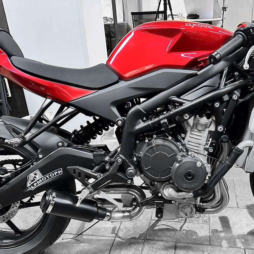 Compatible with Kayak 450RR Motorcycle 23-24: Full Exhaust Pipe Set for Custom Mods