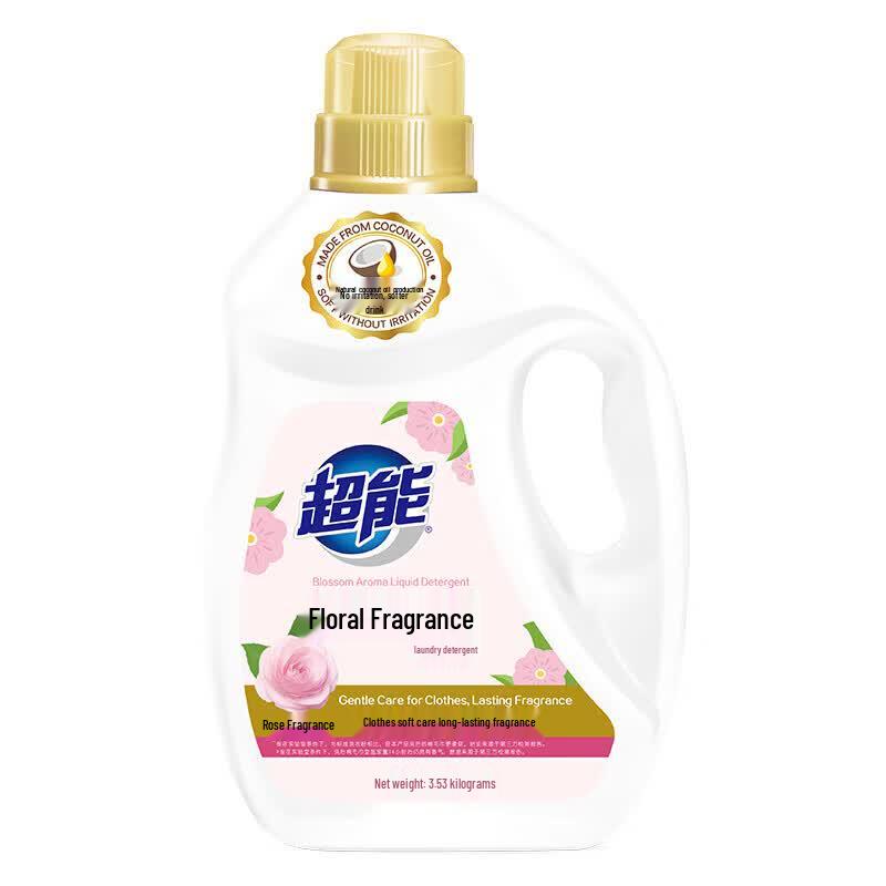 NICE Summer Clean Care Household Essentials Set