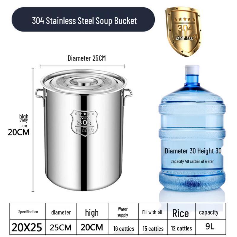 Xihe 304 Stainless Steel Round Soup Pot