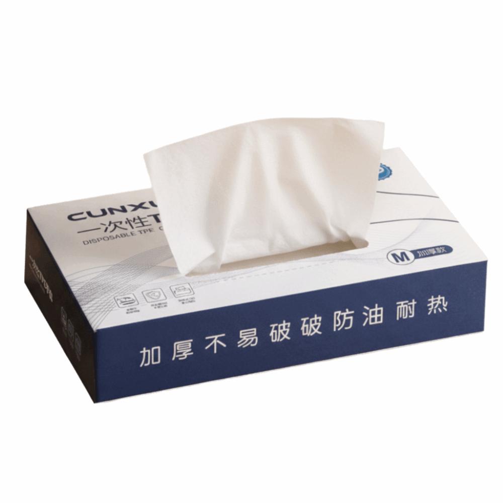 Disposable Boxed TPE Disposable Gloves Slightly Elastic Disposable Kitchen Gloves TPE Material Micro Elastic Gloves Kitchen Use